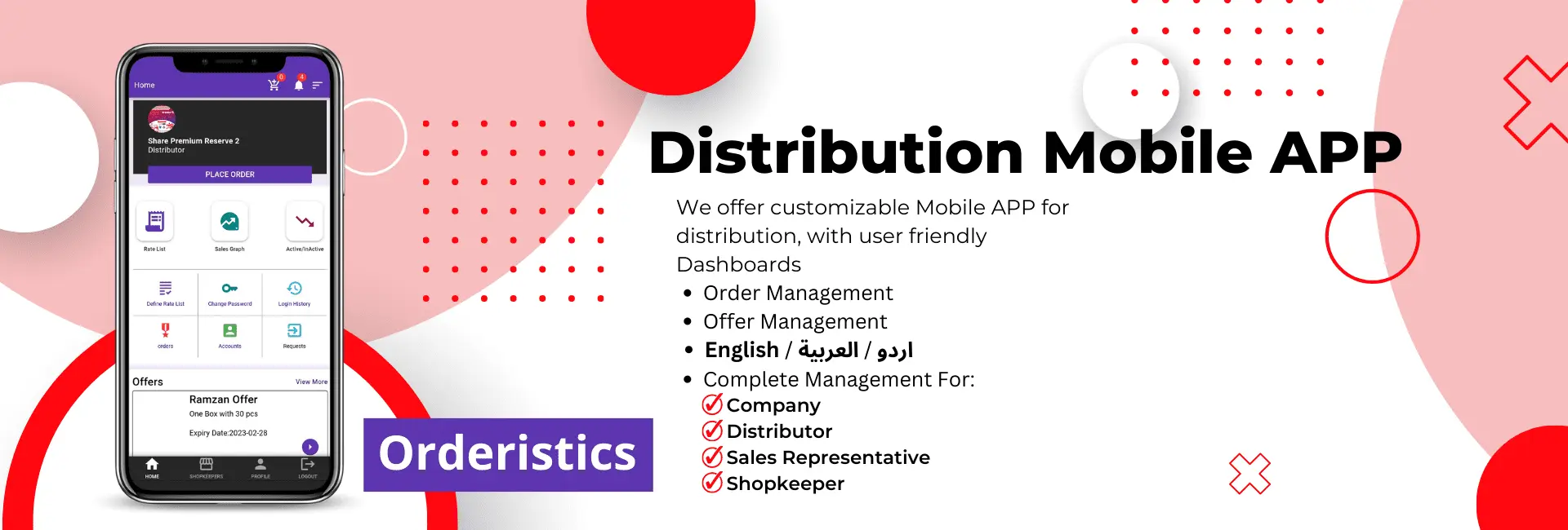 Distribution Mobie App